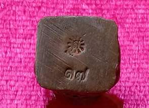 นางกวักหล่อโบราณ รุ่นกวักแสนล้าน หลวงปู่แสน วัดบ้านหนองจิก ศรีสะเกษ ปี2561 ทองแดงเถื่อน เลข17+กล่อ