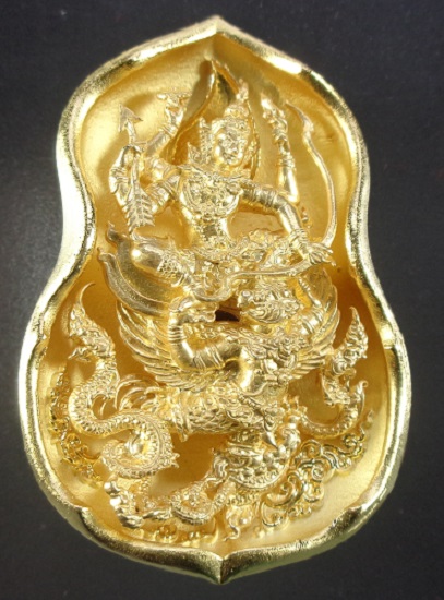 เหรียญหล่อพระนารายณ์ทรงครุฑ หลวงปู่พร วัดตลองเม่น จ.จันทบุรี รุ่นคลังเศรษฐี เนื้อสัมฤทธิ์กะไหล่ทอง