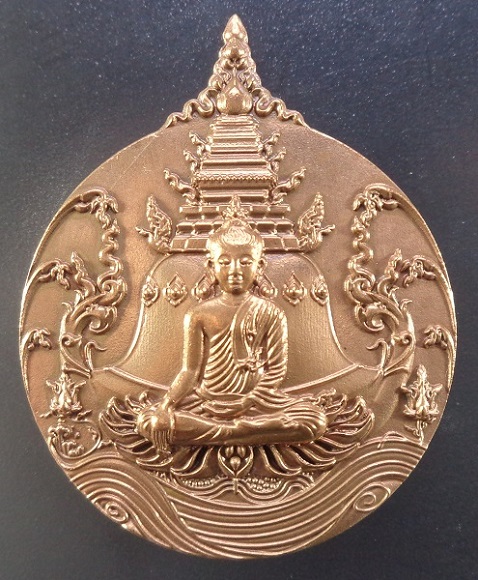 เหรียญพระพุทธภาวนาวิริยบารมี วัดระฆังโฆสิตารามวรมหาวิหาร จ.กรุงเทพฯ เนื้อบรอนซ์ ซาติน สวยครับ