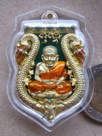 .เหรียญเสมาฉลุยกองค์ หลวงปู่ทวด8รอบ พ่อท่านพรหม วัดพลานุภาพ จ ปัตตานี ปี2555เนื้อทองระฆังลงยาราชาวดี