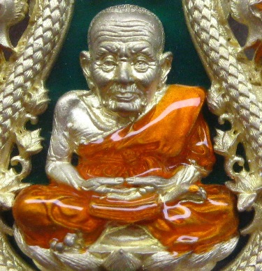 .เหรียญเสมาฉลุยกองค์ หลวงปู่ทวด8รอบ พ่อท่านพรหม วัดพลานุภาพ จ ปัตตานี ปี2555เนื้อทองระฆังลงยาราชาวดี