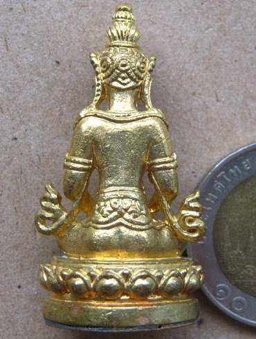 กริ่งฉันทโกอวโลกิเตศวร หลวงปู่ผ่าน วัดป่าโพธิ์แก้ว2 ปราจีนบุรี เนื้อฝาบาตร เลข262สร้าง1500องค์+กล่อง