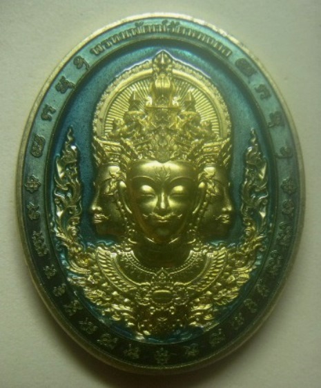 **เบา​ๆ**เหรียญพรหมพัฒน์รัตนมงคล หลวงพ่อพัฒน์ วัดห้วยด้วน นครสวรรค์ ปี ๒๕๖๕**ตอกโค้ด สวยๆ กล่องเดิม 