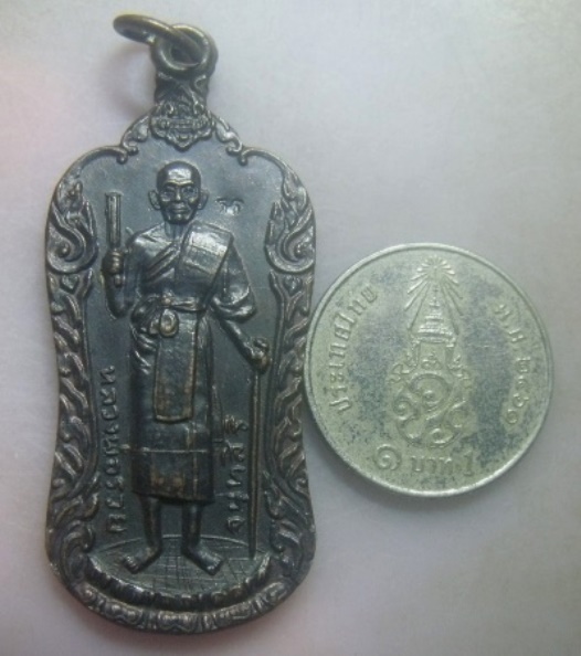 **เบาๆ**เหรียญเจ้าสัว หลวงพ่อรวย วัดท่าเรือ รุ่นสร้างพระเจดีย์ ๑ จ.ระยอง ปี ๒๕๓๖**ตอกโค้ด สวยๆ