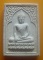 **เบาๆ**พระผงหลวงพ่อทอง รุ่นพัฒนาวัด วัดเขาตะเครา จ.เพชรบุรี ปี ๒๕๓๕**หลังยันต์ สวยๆ