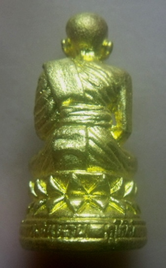 **เบาๆ**หลวงปู่ทวด พิมพ์บัวรอบ วัดในหาน จ.ภูเก็ต เนื้อเปียกทอง ปี ๒๕๓๖**ตอกโค้ด สวยๆ