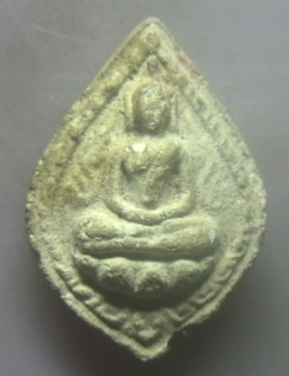 **เบาๆ**พระผงกลีบบัว พระครูสุพจน์ วัดสุทัศน์ พิธีอินโดจีน กทม. ปี ๒๔๘๔**เนื้อผงเก่าวัดระฆัง สวยๆ