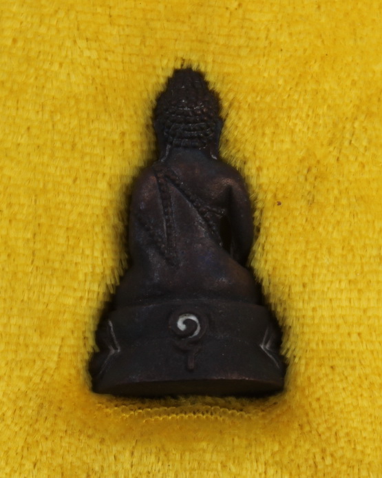 พระกริ่งหมื่นล้าน ครูบาหล้า ตาทิพย์ วัดป่าตึง 