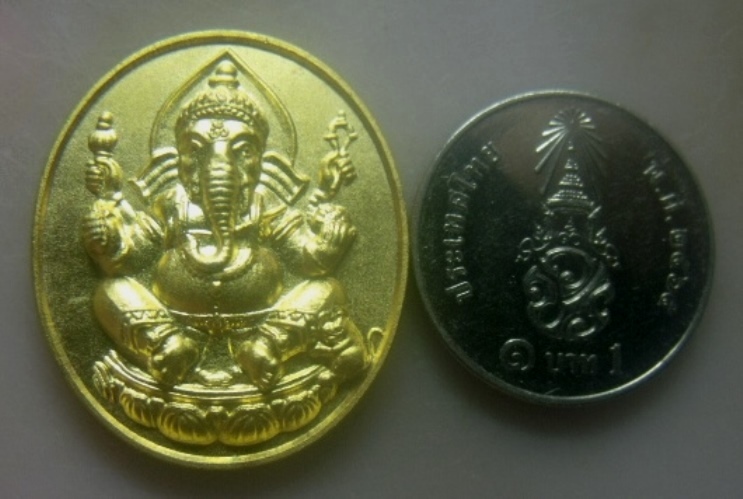 **เบาๆ**เหรียญพระพิฆเนศวร ปางรีนาโมจัณ(ปางแก้กรรมขจัดหนี้สิน) วัดกุนนทีรุทธาราม(วัดห้วยขวาง) กรุงเทพ