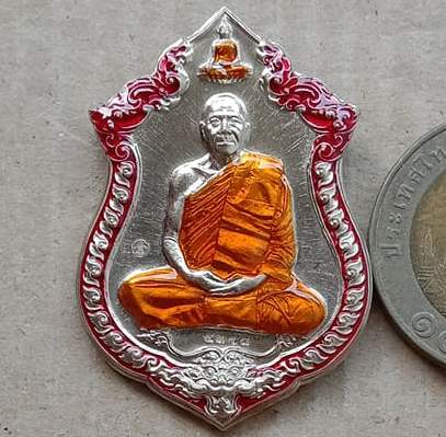 เหรียญเสมาเศรษฐีพันล้าน หลวงพ่อทอง สุทธสีโล วัดบ้านไร่ นครราชสีมา เนื้ออัลปาก้าลงยา เลข4358+กล่อง