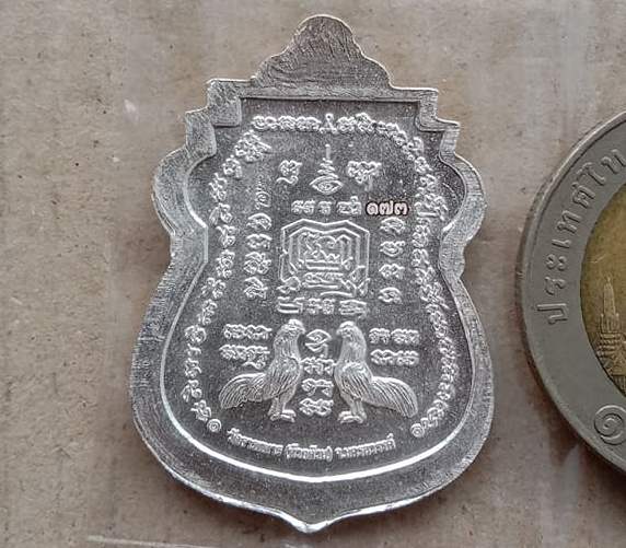 เหรียญ“เสมารวยชนะจน๙๙ หลวงพ่อพัฒน์ วัดห้วยด้วน นครสวรรค์ เนื้อเงินลงยาเขียว จีวรเหลือง เลข173+กล่อง