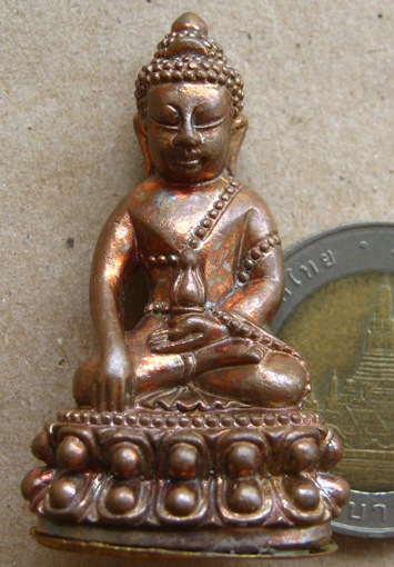 พระกริ่งเจริญพร-ยอดฉัตร ก้นชนวน หลวงปู่เกลี้ยง วัดโนนแกด ศรีสะเกษ ปี2555เลข640เนื้อทองแดง พร้อมกล่อง