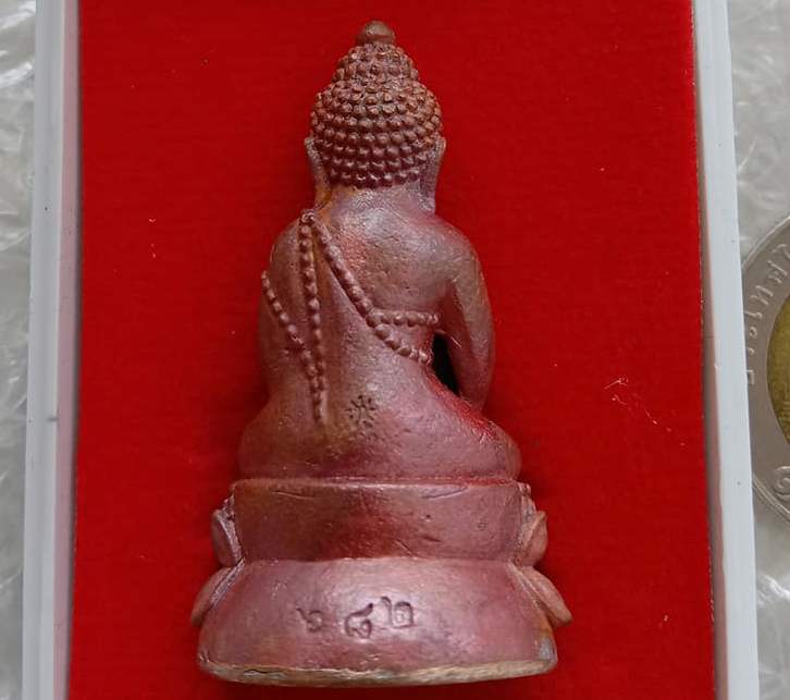 พระกริ่งมงคล มหาเศรษฐี หลวงพ่อทอง วัดบ้านไร่ จ นครราชสีมา เนื้อทองแดงเถื่อน เลข682+กล่อง