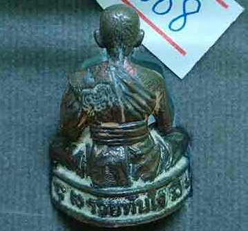 รูปหล่อรวยทันใจ หลวงพ่อพัฒน์ วัดห้วยด้วน จ.นครสวรรค์ ปี2563 เนื้อชนวน หมายเลข688 พร้อมกล่องเดิม