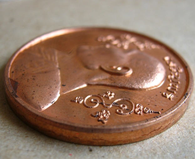 เหรียญเจริญพรแซยิด77ปี หลวงพ่อไสว วัดปรีดาราม จ นครปฐม ปี2541เลข1571 เนื้อทองแดง ตอก2โค๊ด+ตลับเดิม