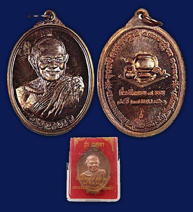 พระ ก.ท.ม. ทีเดียว 4 องค์