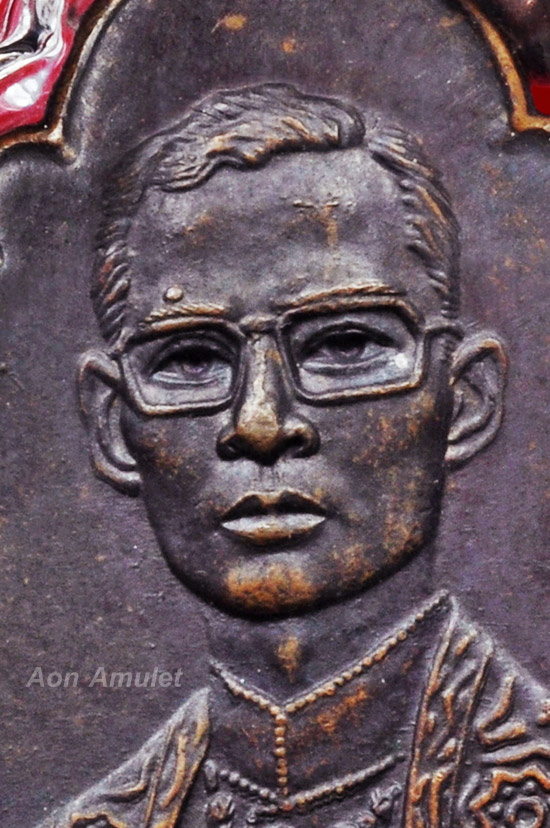 เหรียญพระราชสมภพครบ 4 รอบเนื้อทองแดง ร.9 พ.ศ.2518