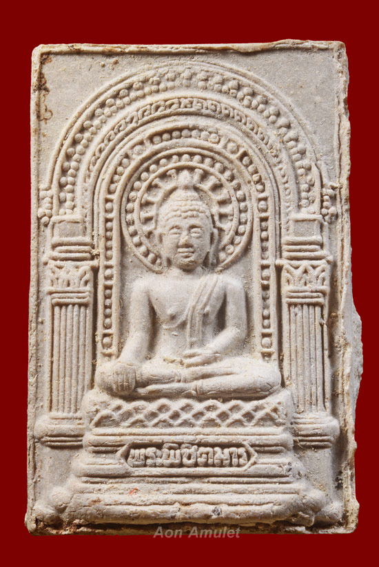 พระผงพิชิตมารหลังยันต์ห้า วัดท่าเกวียน พ.ศ.2514