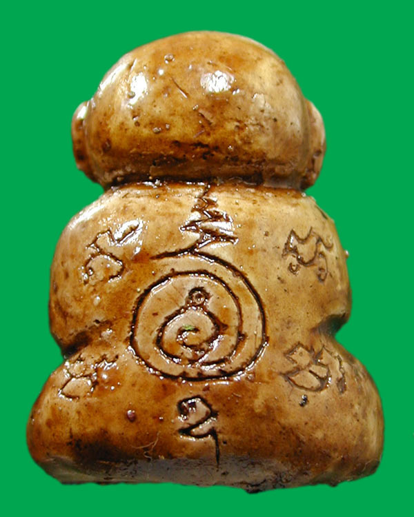 ปิดตาลพ.คูณ 29 ตระกรุด 1 ดอก ....เคาะแรก