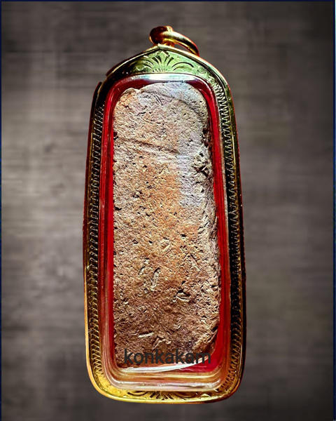 พระนาคปรกคู่ตัดเดี่ยว กรุพระธาตุนาดูน กรุใหม่ ปี 55  เลี่ยมเงินชุบทอง  พร้อมใช้