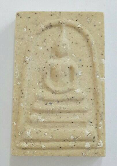 สมเด็จวัดระฆัง รุ่น 141 ปี มหามงคล พิมพ์พระประธานโรยผงเก่าแน่นๆ นอนกล่อง เคาะเดียว(3) 