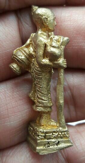 พระไม่ทราบที่ เคาะเดียว