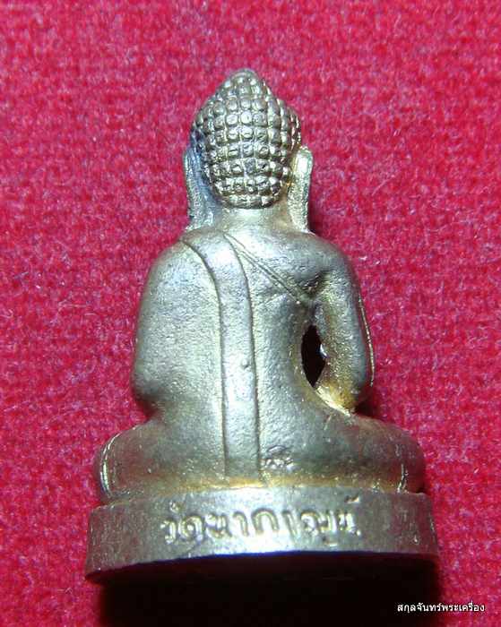 หลวงพ่อเดิม วัดนากาญจน์ สวยๆครับ