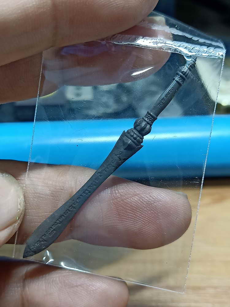 4-296 พระขรรค์ พระเจ้าปราสาททอง วัดปราสาท(อนุสรณ์สถานแห่งชาติ) จ.นนทบุรี 2566 มช. กล่องเดิม