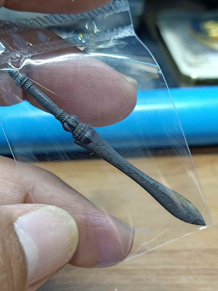 4-296 พระขรรค์ พระเจ้าปราสาททอง วัดปราสาท(อนุสรณ์สถานแห่งชาติ) จ.นนทบุรี 2566 มช. กล่องเดิม