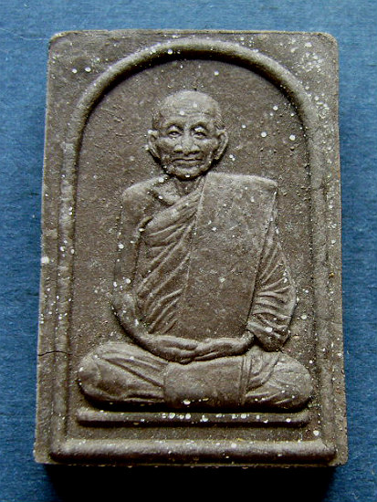 T8.1 พระผงรูปเหมือน อายุครบ 8 รอบ หลวงปู่ญาท่านสวน ฉนฺทโร วัดนาอุดม จ.อุบลราชธานี #1