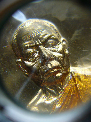 T11.3 เหรียญมหาปราบ เนื้อฝาบาตรลงยา หลวงพ่อนัส วัดอ่าวใหญ่ จ.ตราด #1012