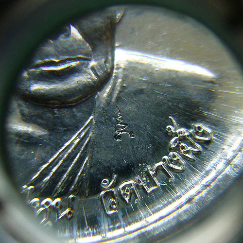 T7 เหรียญโภคทรัพย์ หลวงปู่หุน วัดบางผึ้ง จ ฉะเชิงเทรา เนื้อตะกั่ว หมายเลข 2322