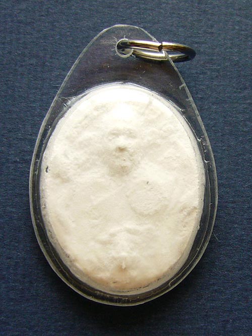 T7.1 พระผงจักรพรรดิ์ พิมพ์หลวงปู่ดู่ หลวงตาม้า วัดถ้ำเมืองนะ จ.เชียงใหม่