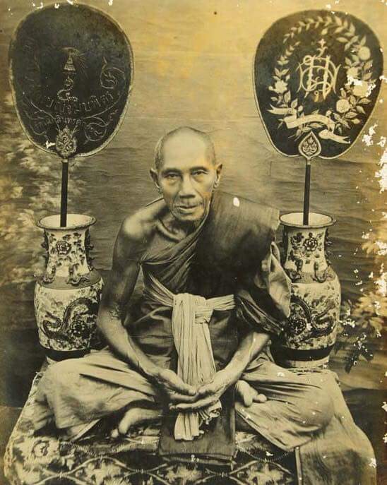 เหรียญหลวงพ่อกลั่น เนื้อตะกัวปี44 วัดพระญาติ อยุธยา