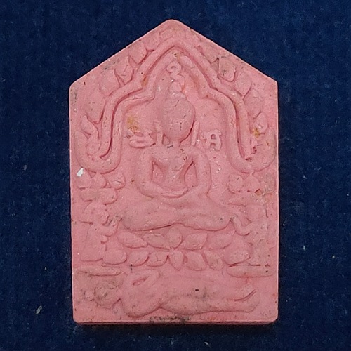 ***ขุนแผนพรายกุมาร ปี57(ย้อนยุค) ลป.ทิม วัดละหารไร่ จ.ระยอง