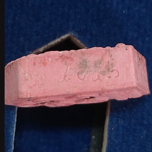 ***ขุนแผนพรายกุมาร ปี57(ย้อนยุค) ลป.ทิม วัดละหารไร่ จ.ระยอง