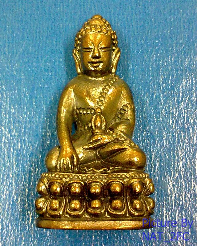 พระกริ่งแสนตำลึง เนื้อสัมฤทธิ์รมดำ หลวงปู่แผ้ว ปวโร วัดหนองพงนก นครปฐม สภาพสวย พร้อมกล่อง