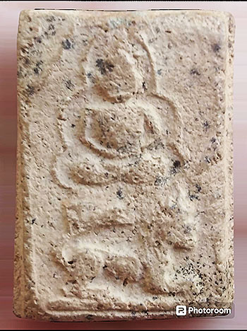 *พิมพ์ทรงสิงห์ เนื้อดิน หลวงพ่อผาด กรุวัดดงตาล ลพบุรี  หลวงพ่อปาน วัดบางนมโค ปลุกเสก*