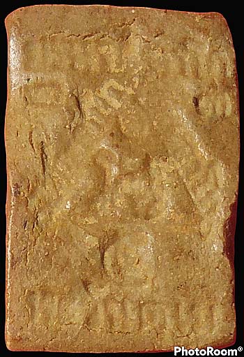 *พระผงมฤคทายวัน หลวงปู่นาค วัดหัวหิน ประจวบคีรีขันธ์ พิมพ์แม่นางกวัก พิมพ์กลาง หลังยันต์*