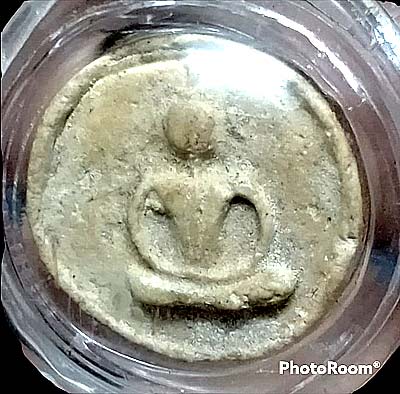 *จันทร์ลอย เนื้อผง วัดประสาทบุญญาวาส ปี๒๕๐๖*