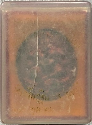 *เหรียญพระพิฆเนศ รุ่นอุดมทรัพย์ ปี๒๕๔๘ หลวงพ่อเพี้ยน วัดเกริ่นกฐิน ลพบุรี เนื้อทองแดง*