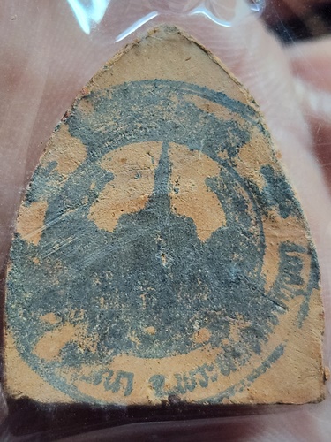 วัดบางกระทิง จ.อยุธยา พระหลวงพ่อโต  สร้างย้อนยุค