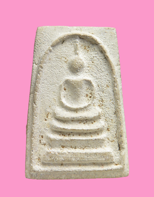 สมเด็จพระราชทานลูกเสือชาวบ้าน วัดระฆัง ปี 19