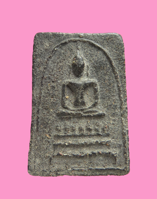 สมเด็จเนื้อผงคลุกรัก