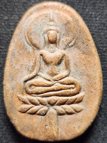  วัดใหญ่ชัยมงคล จ.อยุธยา พระขุนแผนใบพุทรา รุ่น 2 ปี 2552