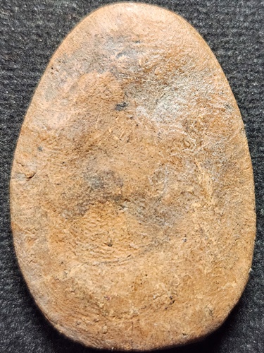  วัดใหญ่ชัยมงคล จ.อยุธยา พระขุนแผนใบพุทรา รุ่น 2 ปี 2552