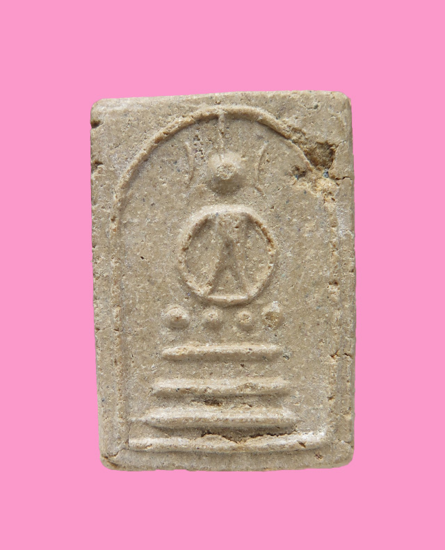 สมเด็จ ฐานบัวเม็ด