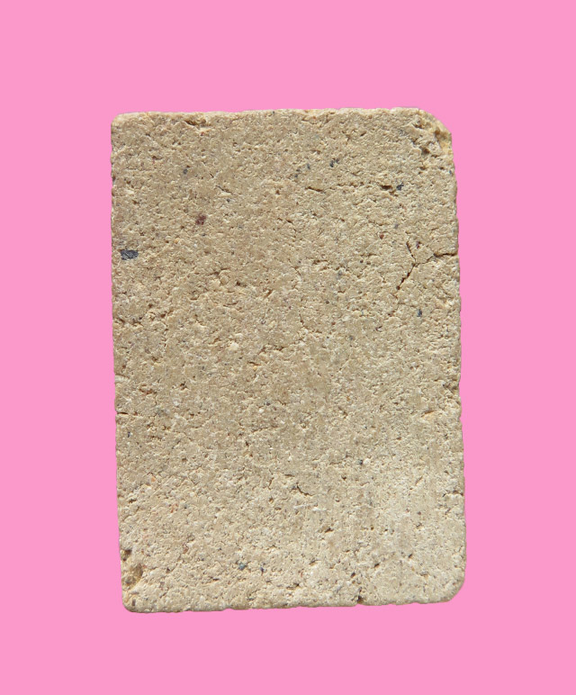 สมเด็จ ฐานบัวเม็ด