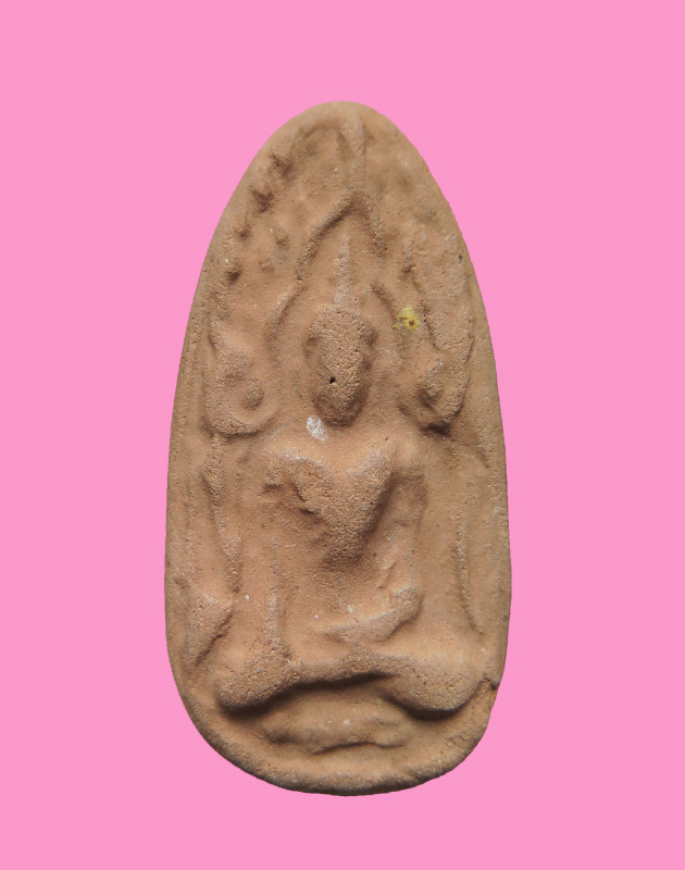 พระขุนแผนไข่ผ่าซึก หลังพระสยามเทวาธิราช หลวงพ่อเปลื้อง วัดใหม่สุวรรณภูมิ สุพรรณบุรี