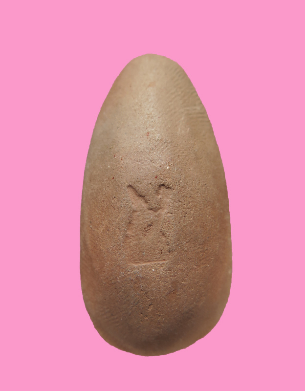 พระขุนแผนไข่ผ่าซึก หลังพระสยามเทวาธิราช หลวงพ่อเปลื้อง วัดใหม่สุวรรณภูมิ สุพรรณบุรี